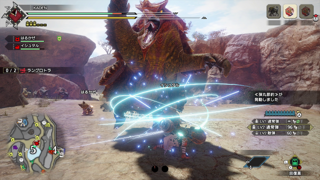 『モンハンライズ』ヘビィボウガンの操作方法・立ち回りを解説ー圧倒的火力で敵を粉砕【個別武器紹介】