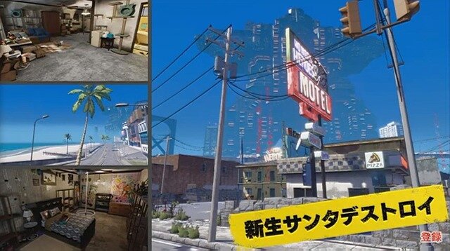 『ノーモア★ヒーローズ3』に『シルバー事件』の「カムイ」が登場!? キャラデザは浅野いにお氏が担当【生放送まとめ】