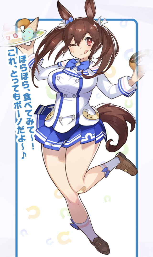 『ウマ娘』新たな育成ウマ娘は「ニシノフラワー」または「カレンチャン」？―レジェンドレースの“隠し枠”から、次のPUガチャを考察