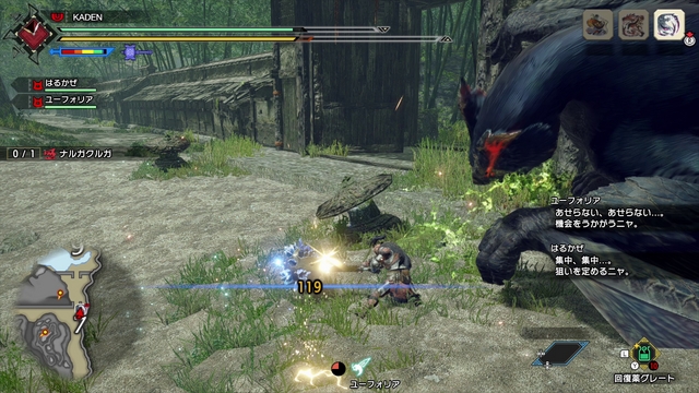 『モンハンライズ』ハンマーの操作方法・立ち回りを解説ー走り回って強烈な一撃を狙え【個別武器紹介】