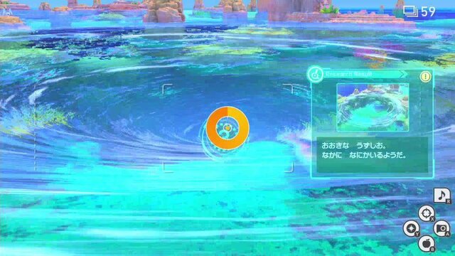 『New ポケモンスナップ』新ルート・レンティル海床で海中探検！あの頃感じた“発見の喜びと癒し”が令和の今、蘇る