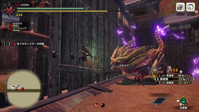 『モンハンライズ』「闘技大会」を遊ばないのはもったいない！ウツシ教官も愛弟子の挑戦を待っているぞ