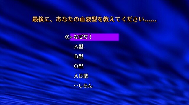 24年ぶりリマスター『サガ フロンティア リマスター』プレイレポート―オリジナル版の魅力はそのままに、よりわかりやすく遊びやすく【特集】