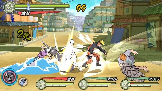 NARUTO-ナルト-疾風伝 ナルティメットアクセル3