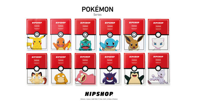 HIPSHOP【ポケモン Series】各2,500円(税込)(c)Nintendo・Creatures・GAME FREAK・TV Tokyo・ShoPro・JR Kikaku (C)Pokemon