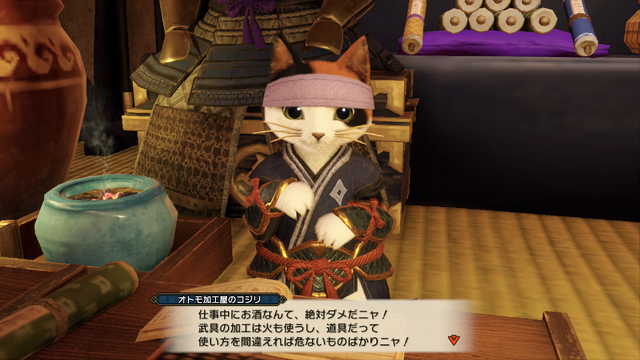 『モンハンライズ』これでカムラの里マスター！？勲章「歩き疲れない下駄」入手への道＆カムラの里人物名鑑