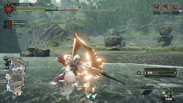 『モンハンライズ』「花結」は定期的に見直してる?Ver2.0から登場したレア7は汎用性抜群、ただし状況によってはレア6が光る場面も