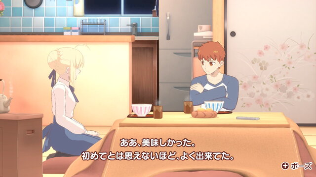 優しい『Fate』がここにある！料理ADV『毎日♪ 衛宮さんちの今日のごはん』プレイレポ―原作エピソードが“各ヒロイン向け”にひと味変わる