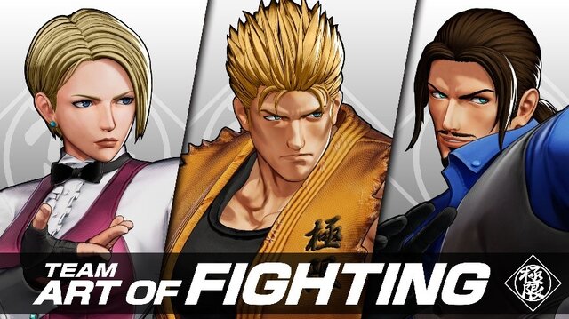 『KOF XV』21年ぶりに「キング」が龍虎チームへ！お馴染みの極限流使い「リョウ・サカザキ」と「ロバート・ガルシア」参戦トレイラー公開