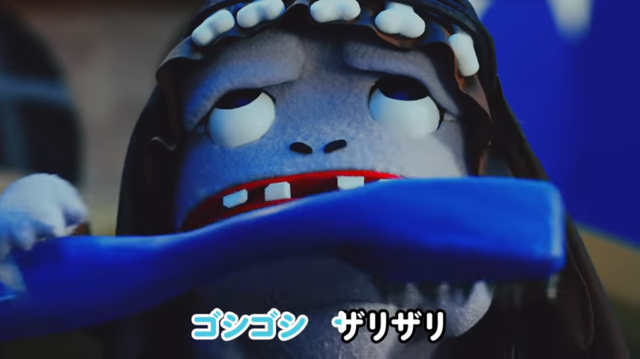 今回のコーナーは「刃みがきジョーズだね」！『バイオハザード　ヴィレッジ』の世界観をかわいい人形劇でお届けする「バイオ村であそぼ♪」最新話が公開