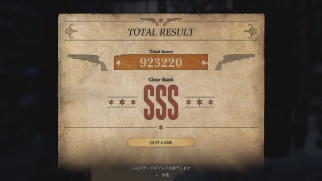 『バイオハザード ヴィレッジ』「ザ・マーセナリーズ」で高ランクを獲得する10のコツ！とにかく丁寧にコンボを繋げるのがポイント