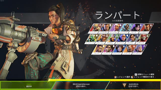 『Apex Legends』新モード「アリーナ」を舞台にミニイベントが開催中！勝ち残るためのオススメ節約術＆レジェンドについて解説【特集】