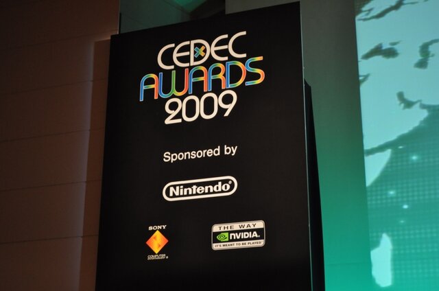 【CEDEC 2009】堀井雄二氏らを表彰～CEDEC AWARDS授賞式の模様をお届け