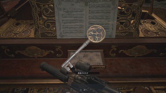 『バイオハザード　ヴィレッジ』ドミトレスク城をスキップできる裏技が発見される！壁の外側から婦人の観察も可能…【ネタバレ注意】