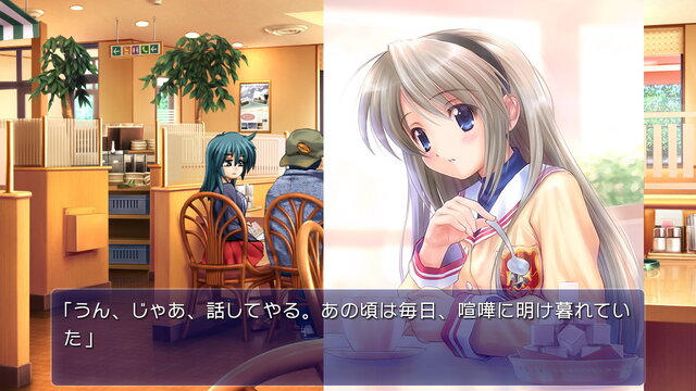 本編の過去や未来…全16話のサイドストーリーを収録した『CLANNAD 光見守る坂道で』スイッチ版発売！