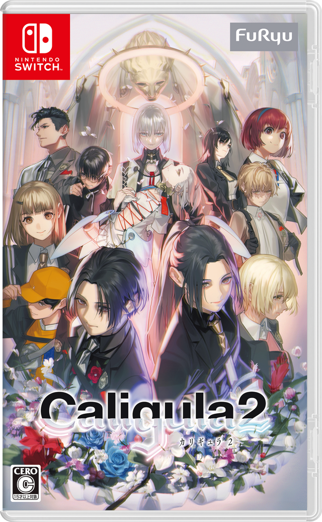 スイッチ版『Caligula2』が6月23日まで15%OFFの特別価格！「あらかじめダウンロード」がスタート