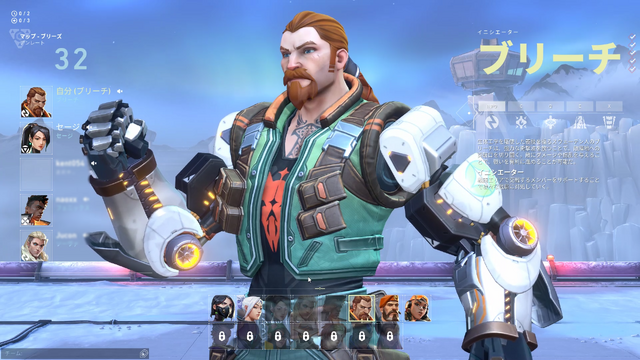 『VALORANT』ってどんなゲームなの？e-Sports大会急増中のタクティカルFPSの押さえておきたいポイントを解説【初心者Tips】