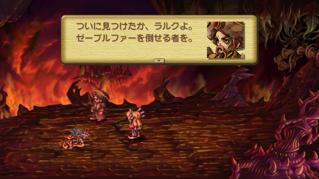 HDリマスター版『聖剣伝説 レジェンド オブ マナ』ペットやゴーレム、果樹園によって冒険はより楽に！「エスカデ編」「ドラゴンキラー編」のあらすじも公開