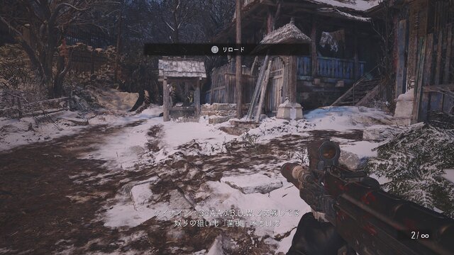 『バイオハザード　ヴィレッジ』次回作はどうなるか徹底予測！BSAAやデュークの伏線は拾われるのか…？【ネタバレ注意】