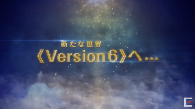 『ドラゴンクエストX』Ver.6「天星の英雄たち」2021年秋リリース＆「目覚めし五つの種族」のオフライン版を発表