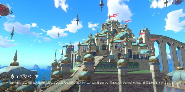 『二ノ国：Cross Worlds』ソロでもRPG感がたっぷり！ 多彩な育成要素を積み上げ、謎めく物語を堪能し、大規模戦闘に挑め【プレイレポ】