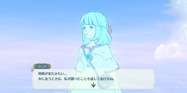 『二ノ国：Cross Worlds』ソロでもRPG感がたっぷり！ 多彩な育成要素を積み上げ、謎めく物語を堪能し、大規模戦闘に挑め【プレイレポ】