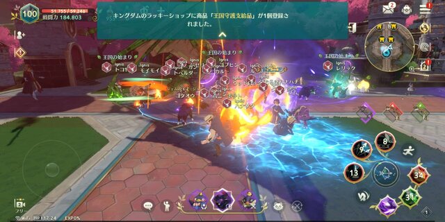 『二ノ国：Cross Worlds』ソロでもRPG感がたっぷり！ 多彩な育成要素を積み上げ、謎めく物語を堪能し、大規模戦闘に挑め【プレイレポ】