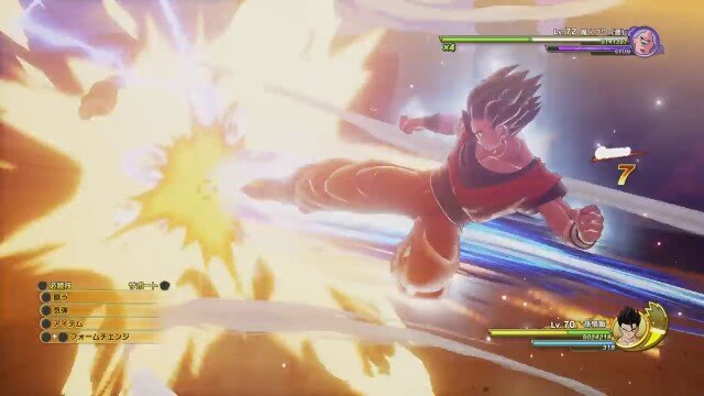 悟空体験RPG『ドラゴンボールZ KAKAROT』スイッチ版発表！DLCストーリーをセットにして9月22日発売へ【E3 2021】