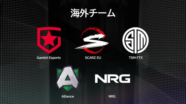 プロチーム「SCARZ」が主催する『Apex Legends』の大会「SCARZ CUP powered by LEGION」の開催が6月20日に決定！