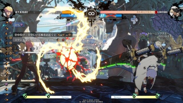 【特集】『GUILTY GEAR -STRIVE-』初心者がランクタワーで勝つまで！実戦的初心者ガイド