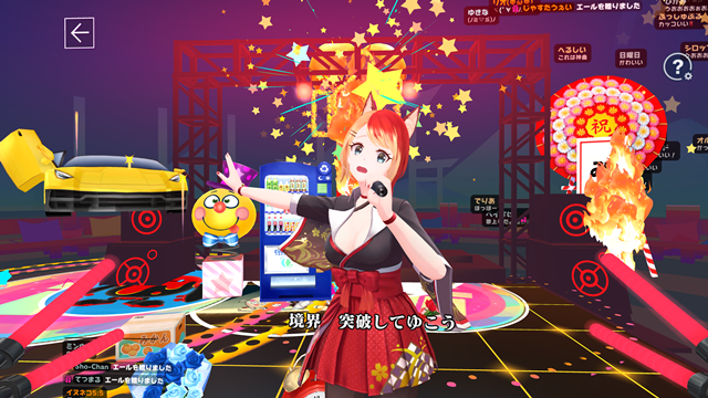 最終的に「アスタリスタ」は“50人超”の大所帯グループに！？―衝撃的な構想が明かされた『ユージェネ』総合P・福重潤哉氏インタビュー