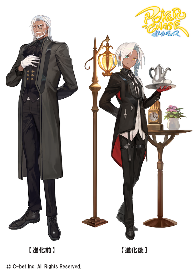 バトロワ式オンラインポーカー『ポーカーチェイス』事前登録開始！チップ総取りを目指すテキサスホールデム、2021年夏リリース予定