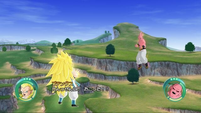 ドラゴンボール レイジングブラスト