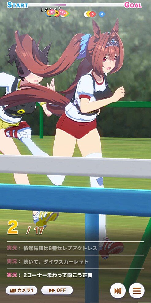 『ウマ娘』美脚がまぶしい！ 新たな魅力「体操服」をたっぷりのフォトレポでお届け！ 勝負服が同じのウララの姿は？