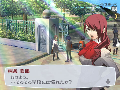 「キミの記憶」で涙して幾星霜─『ペルソナ3』7月13日で15周年！ 今なおリメイクが求められる理由は？