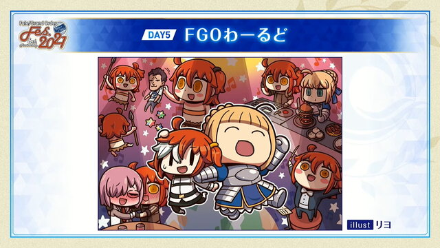 『FGO』6周年描き下ろしサーヴァント解禁！期待高まる「FGOフェス2021」配信スケジュールを要チェック