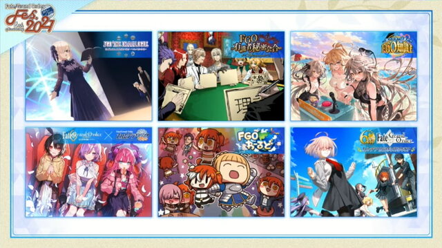 『FGO』6周年描き下ろしサーヴァント解禁！期待高まる「FGOフェス2021」配信スケジュールを要チェック