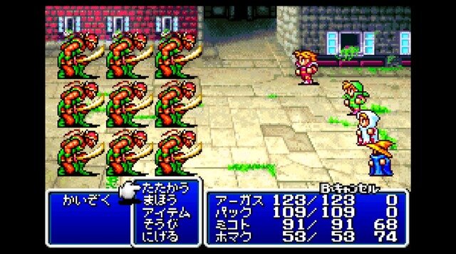 FC版？GBA版？いやいやホントに新しい―比べてみました『FF1～3』ピクセルリマスター&オリジナル【特集】