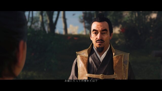 『Ghost of Tsushima』“真のヒロイン”は誰だったのか？ 境井仁のモテぶりを振り返る─命の恩人から幼なじみまで