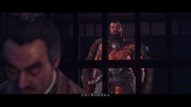 『Ghost of Tsushima』“真のヒロイン”は誰だったのか？ 境井仁のモテぶりを振り返る─命の恩人から幼なじみまで