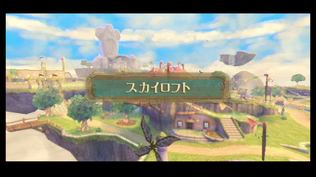 新旧比較！『ゼルダの伝説 スカイウォードソード HD』は見事な進化を遂げていた【特集】