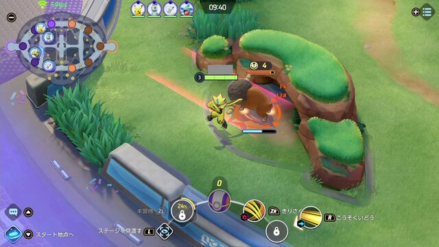 強い人は知っている！『ポケモンユナイト』勝利を掴む10のポイントーオプションにも重要な設定が