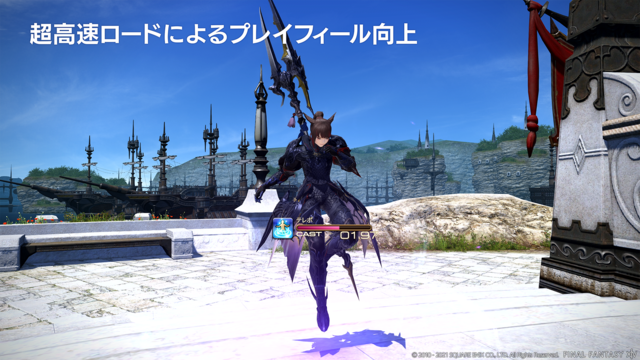 『FF14』シナリオ担当・松野氏「間違えちゃいました！てへっ！」―言動と年齢の不一致からNPC「ミコト」が29歳→24歳に