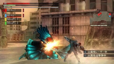 GOD EATER(ゴッドイーター) 