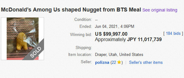 海外オークションに出品された『Among Us』クルーみたいなチキンナゲットが約1千万円で落札！
