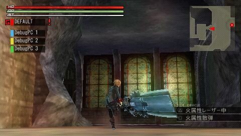 GOD EATER(ゴッドイーター) 