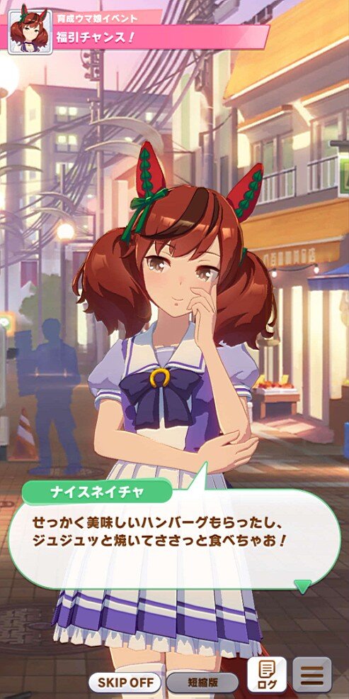 『ウマ娘』ナイスネイチャに作って欲しい料理は？「エプロン姿」「ハートオムライス」濃厚シチュが尊い読者アンケ結果発表！