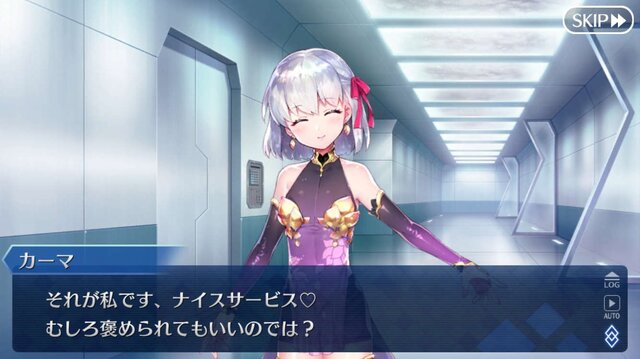 『FGO』2021年の水着サーヴァントを大予想！ 配布枠に第2部勢、日本由来など7項目でピックアップ