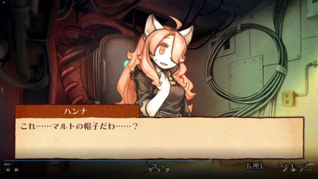 このゲーム、胸をえぐられる…...希望と絶望を描くドラマティックRPG『戦場のフーガ』幼い子供達に迫る過酷な決断【プレイレポ】