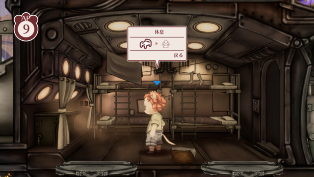 このゲーム、胸をえぐられる…...希望と絶望を描くドラマティックRPG『戦場のフーガ』幼い子供達に迫る過酷な決断【プレイレポ】